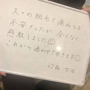 55411