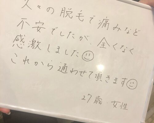 55411